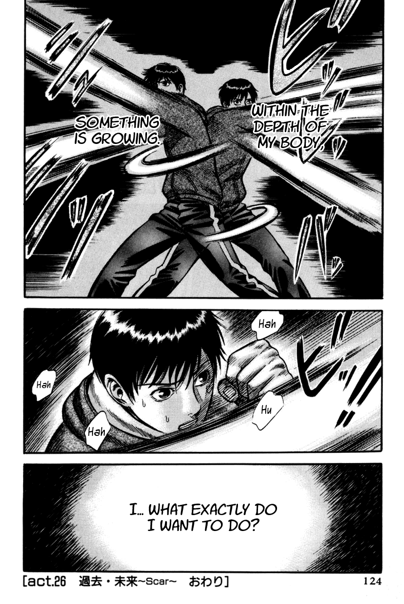 Read Holyland Manga Online