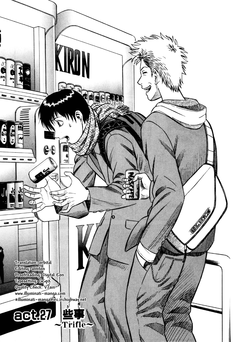 Read Holyland Manga Online