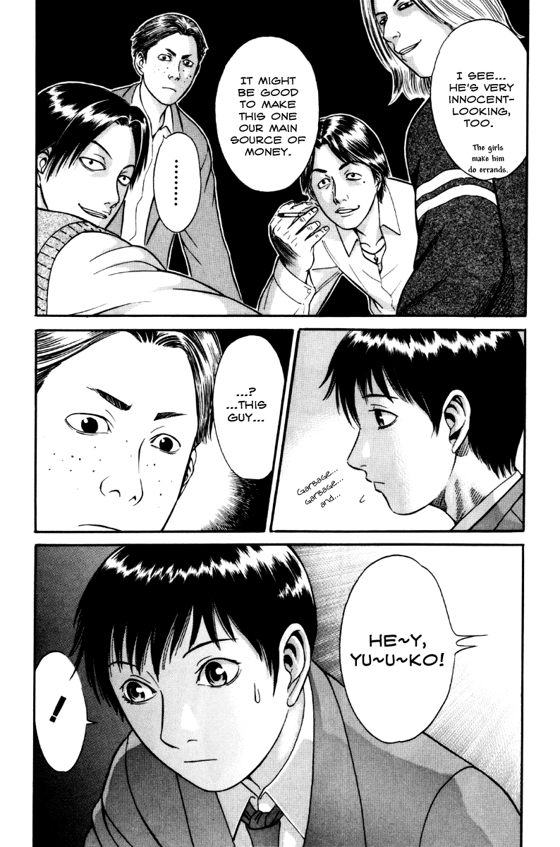 Read Holyland Manga Online