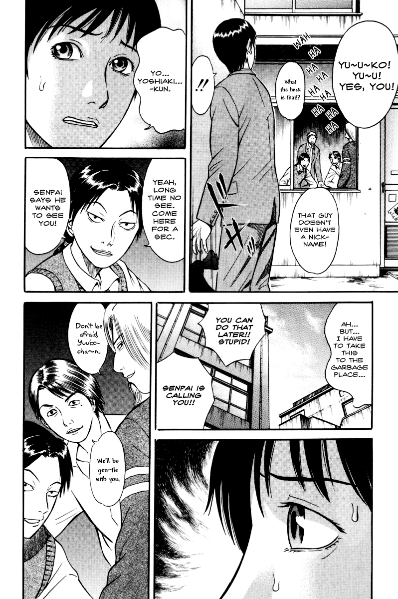 Read Holyland Manga Online