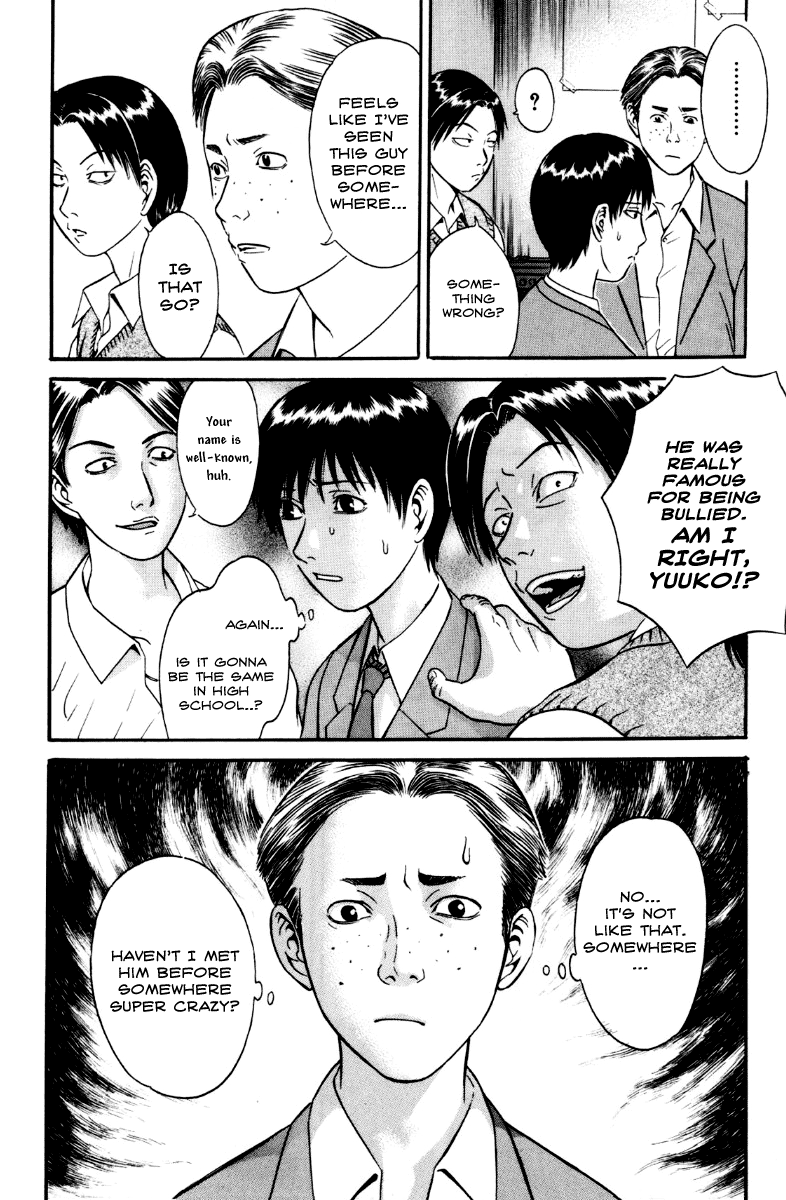 Read Holyland Manga Online