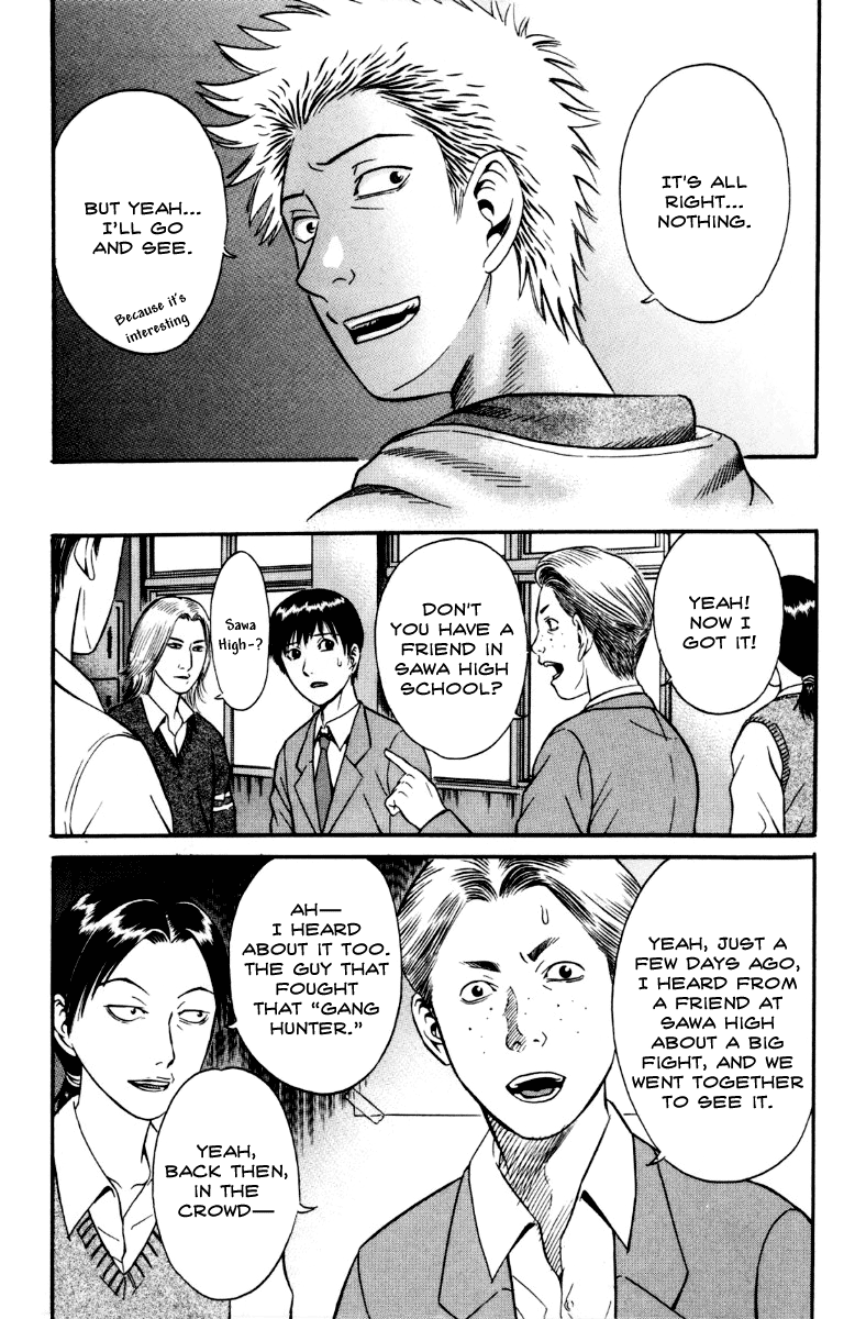 Read Holyland Manga Online