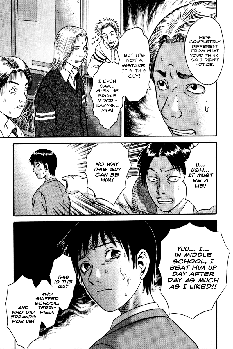 Read Holyland Manga Online