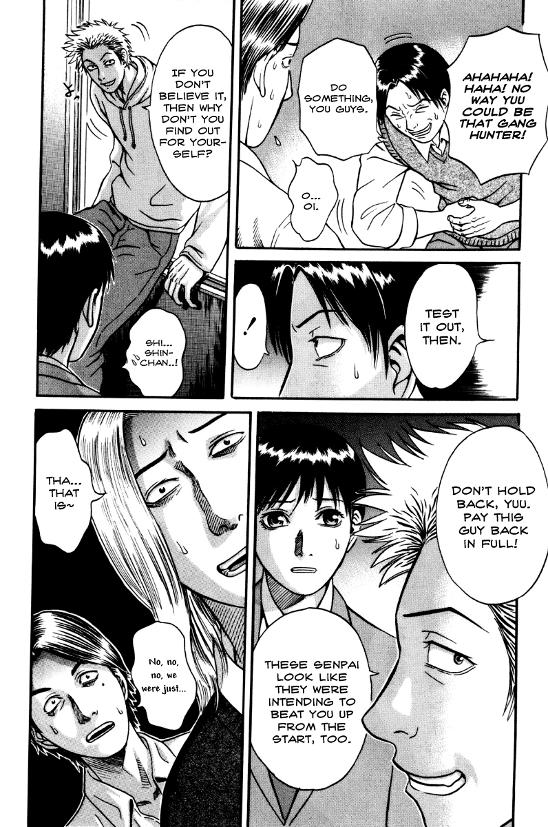 Read Holyland Manga Online