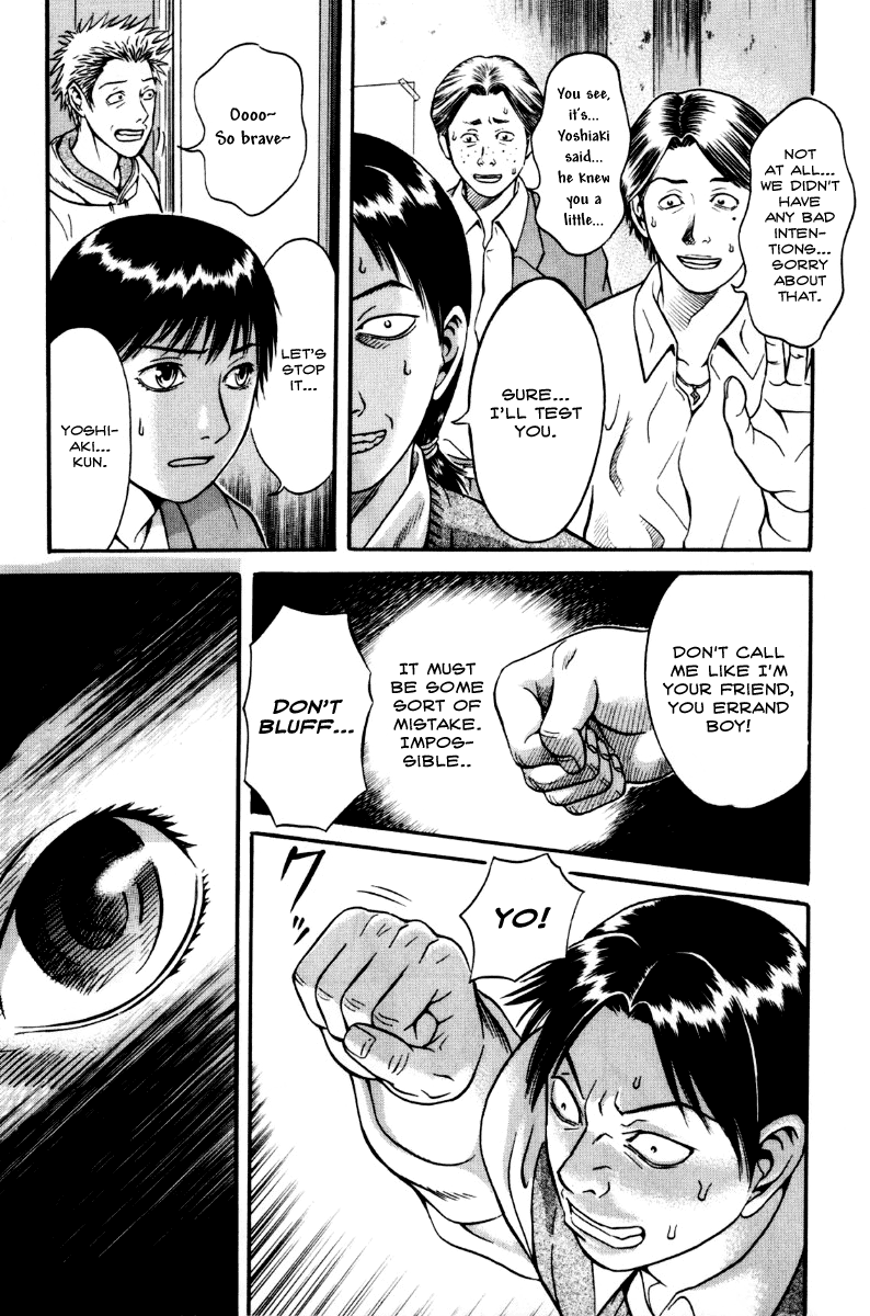 Read Holyland Manga Online