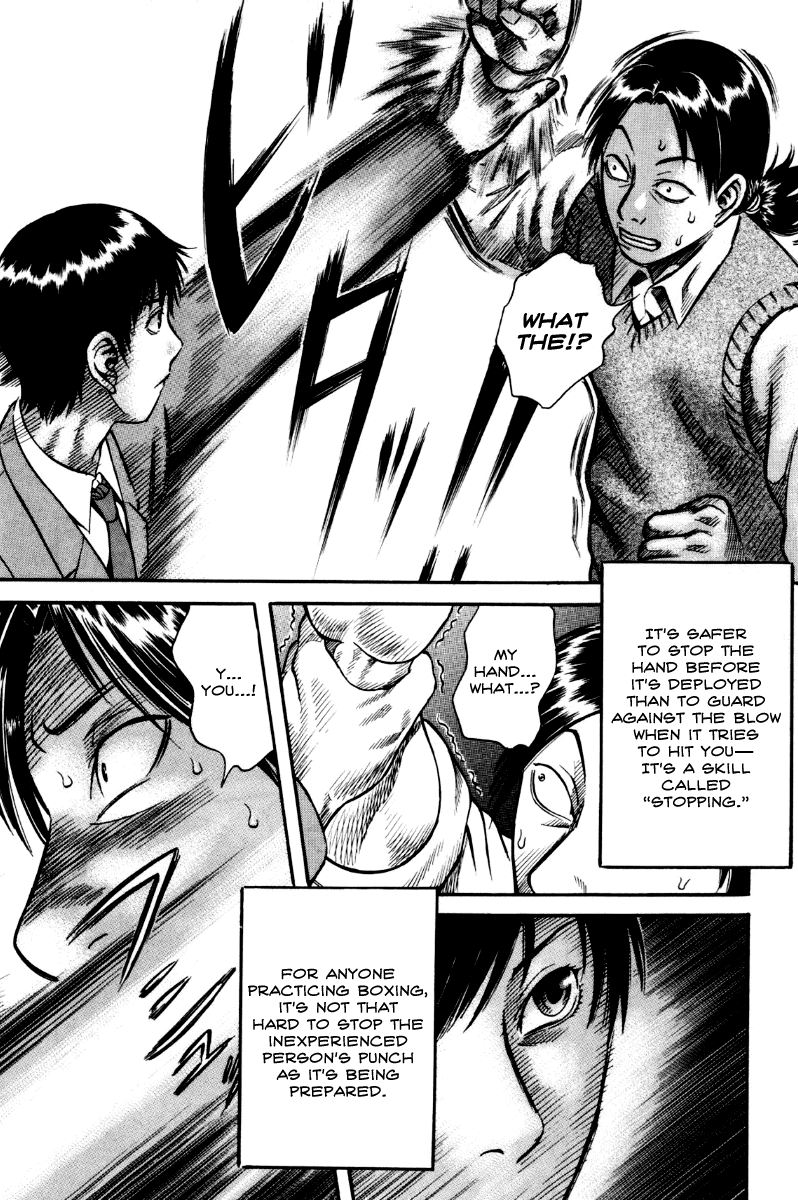 Read Holyland Manga Online