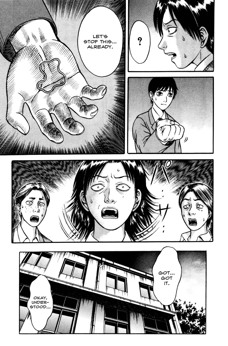 Read Holyland Manga Online