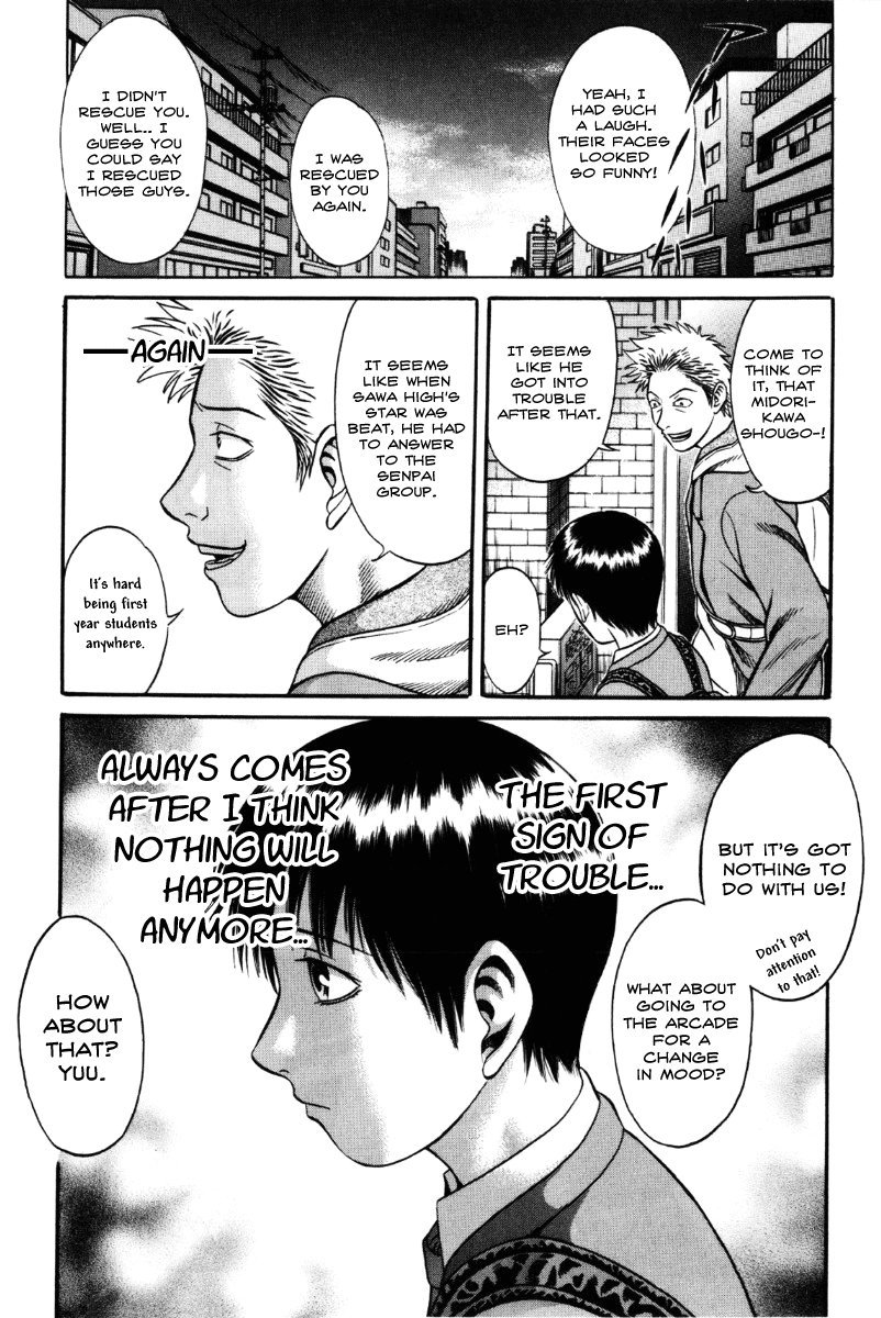 Read Holyland Manga Online