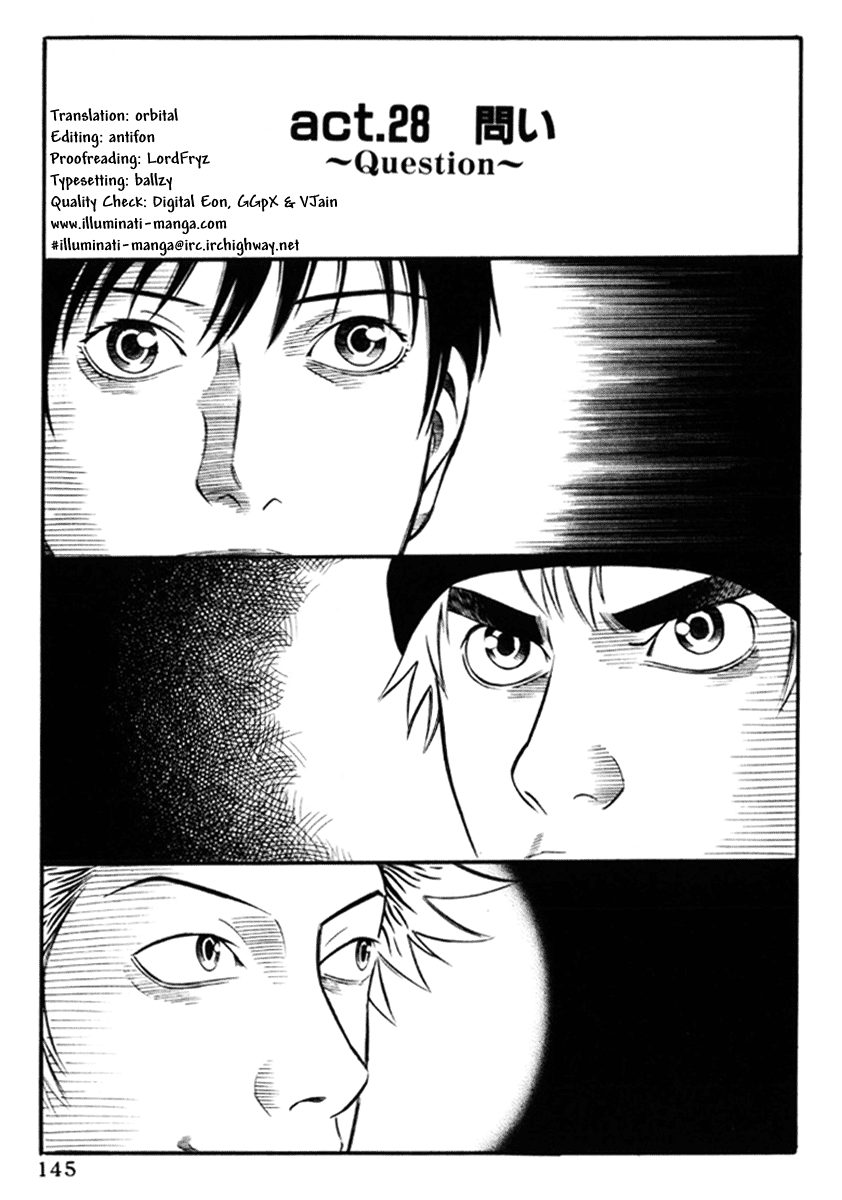 Read Holyland Manga Online