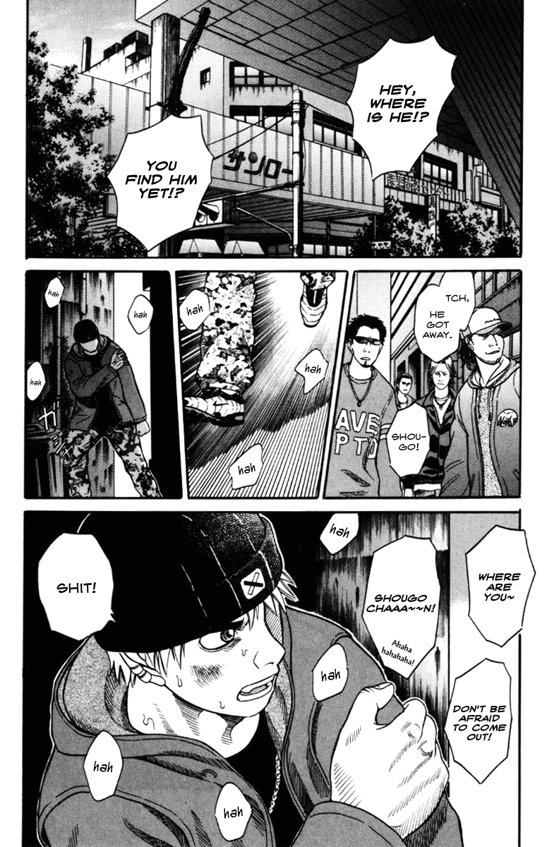 Read Holyland Manga Online