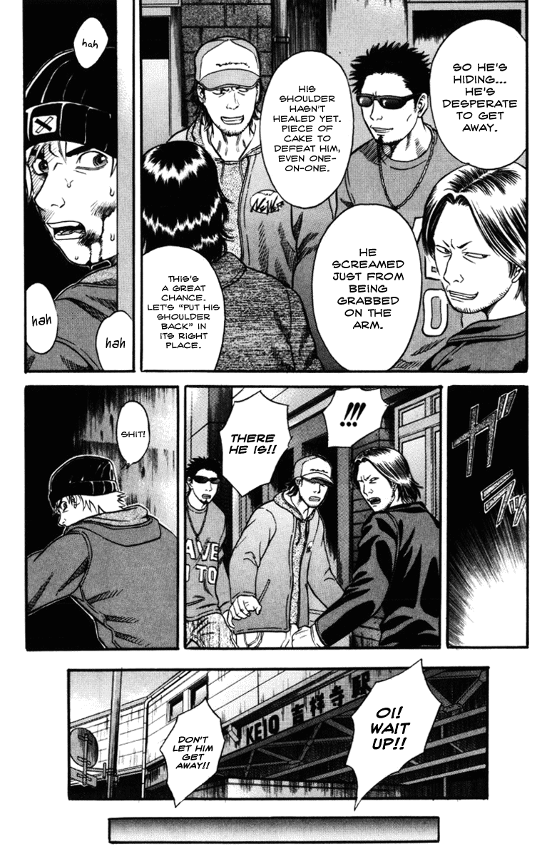 Read Holyland Manga Online