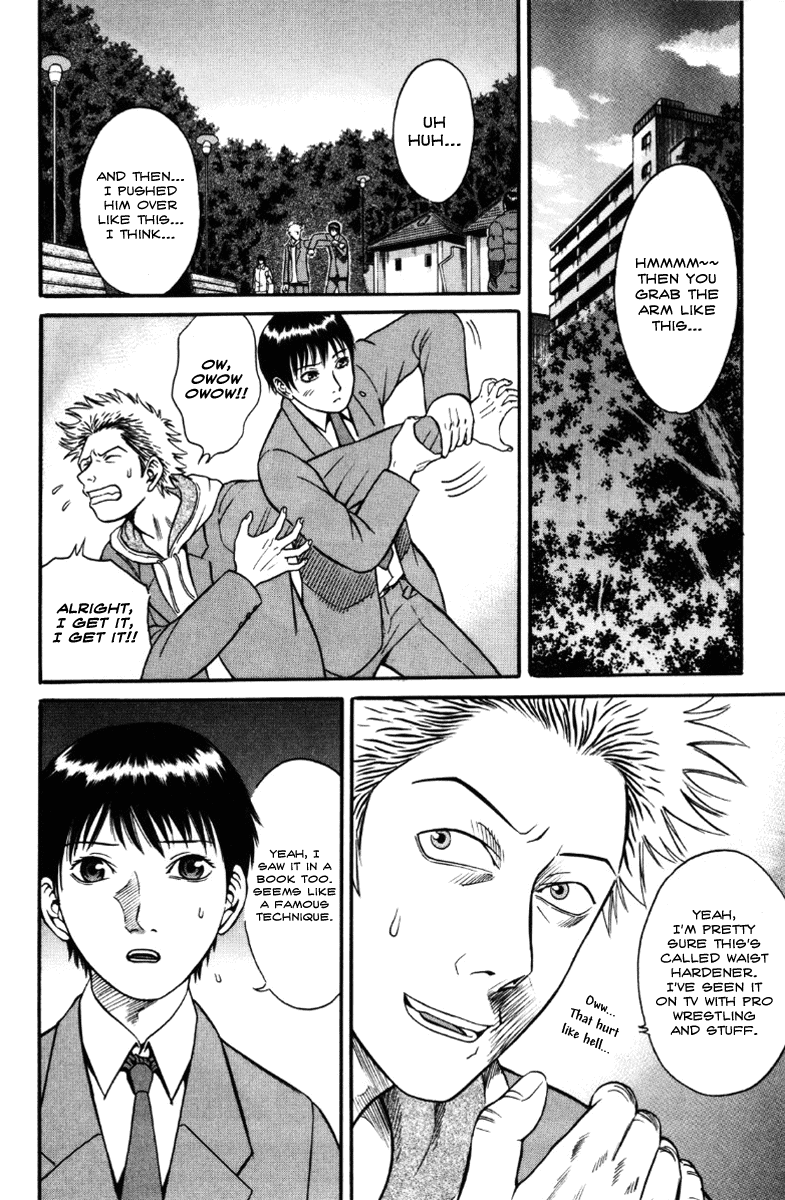 Read Holyland Manga Online