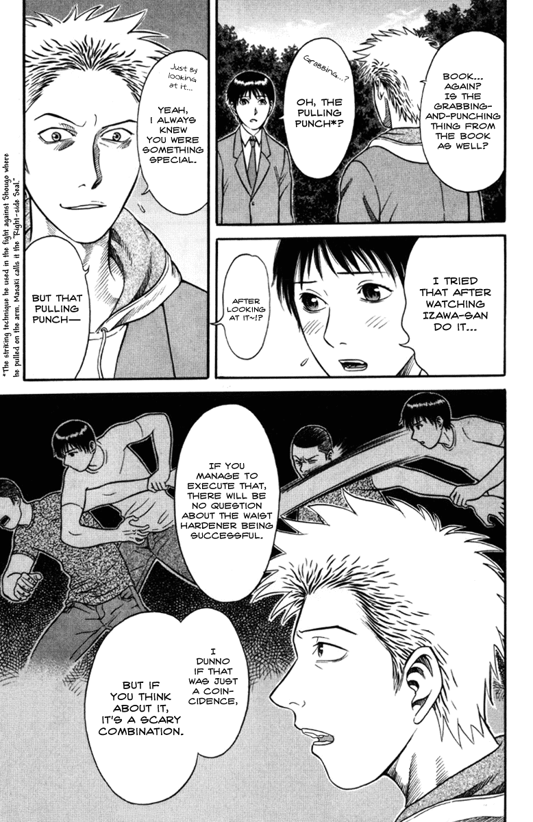 Read Holyland Manga Online