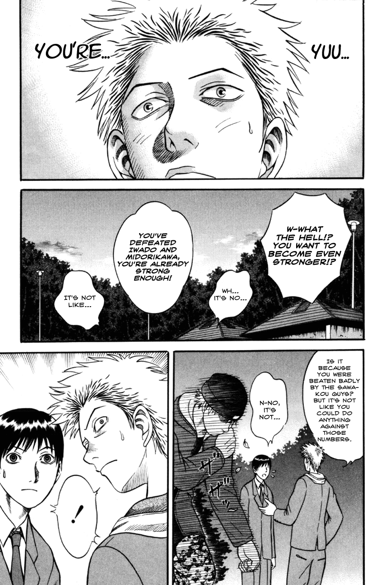 Read Holyland Manga Online