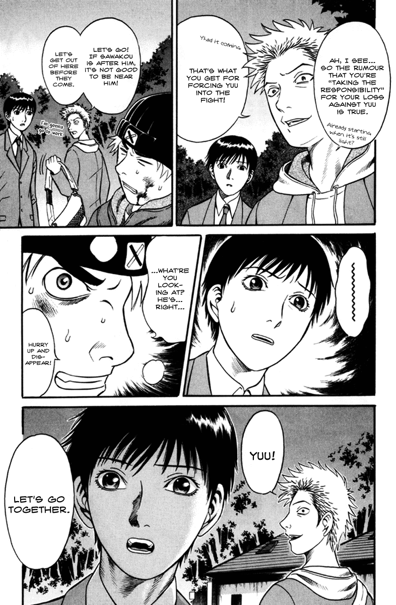 Read Holyland Manga Online