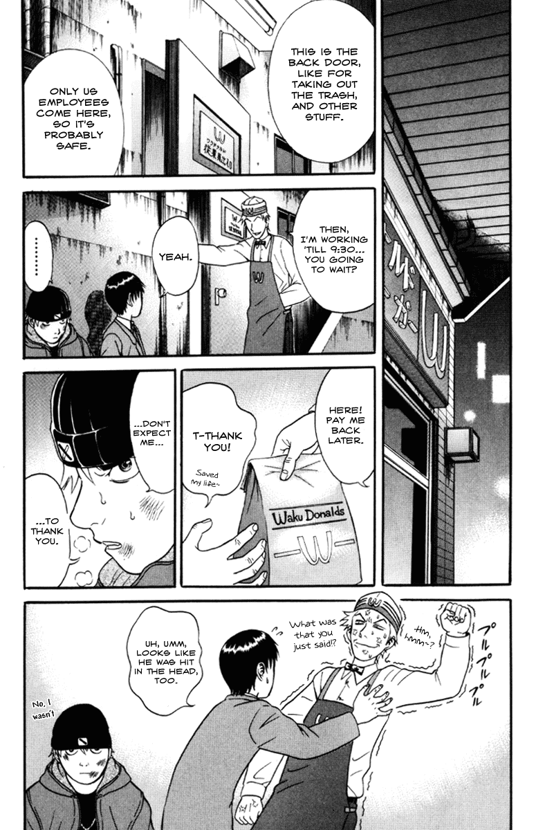 Read Holyland Manga Online