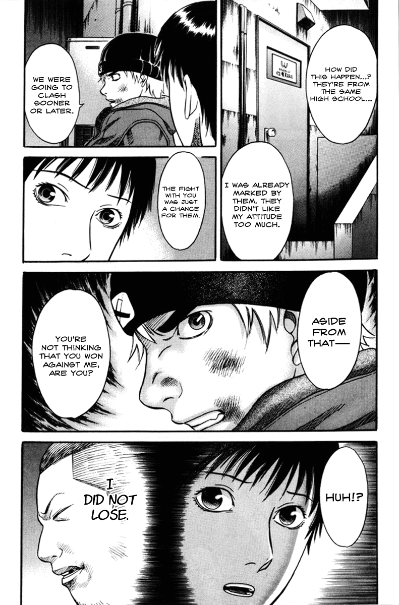 Read Holyland Manga Online