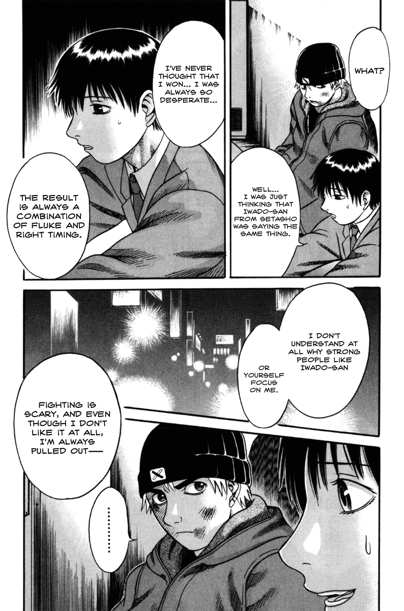 Read Holyland Manga Online