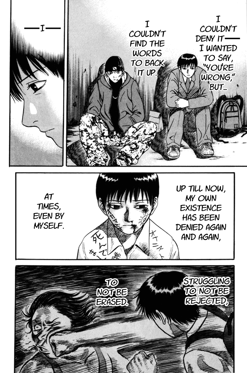 Read Holyland Manga Online