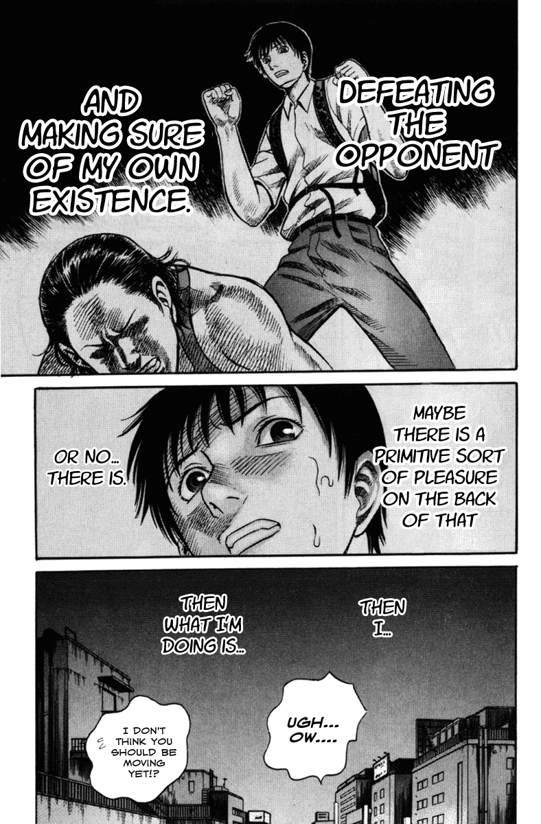 Read Holyland Manga Online