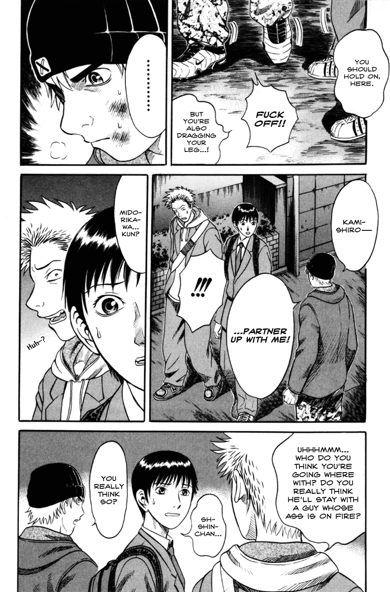 Read Holyland Manga Online