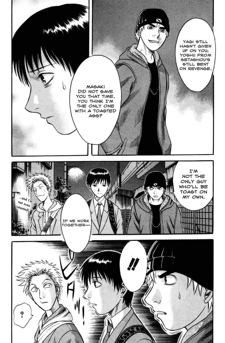 Read Holyland Manga Online