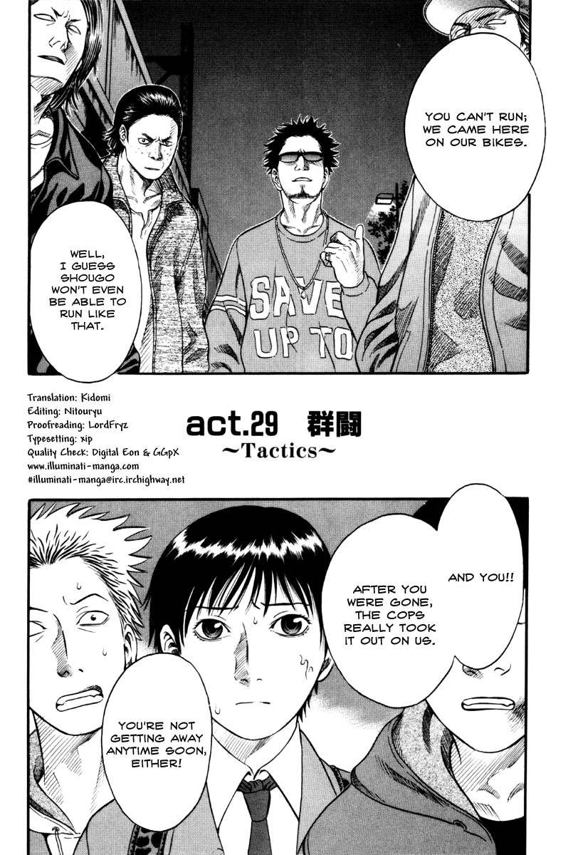 Read Holyland Manga Online