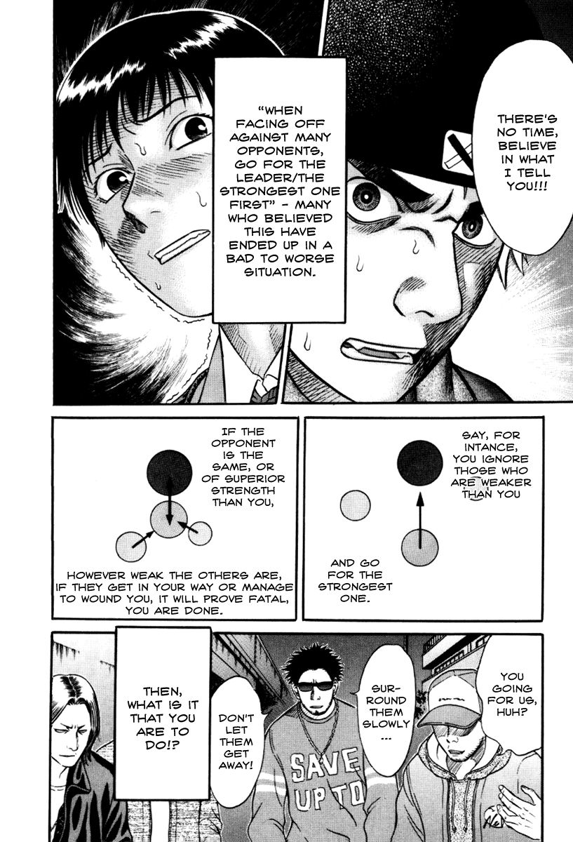 Read Holyland Manga Online