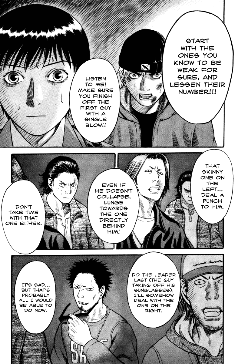 Read Holyland Manga Online