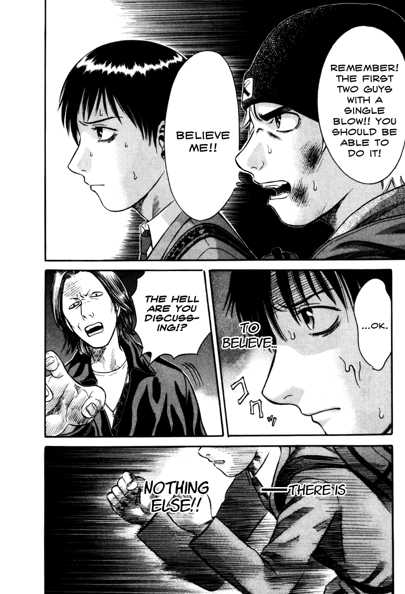 Read Holyland Manga Online