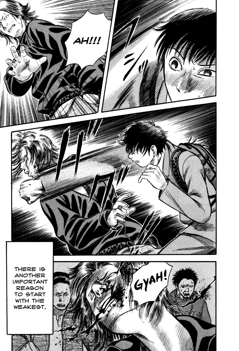 Read Holyland Manga Online