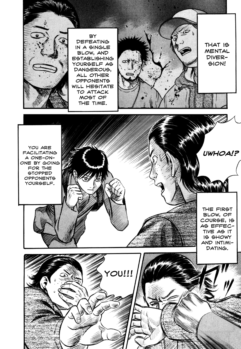 Read Holyland Manga Online