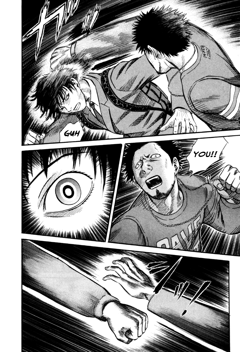 Read Holyland Manga Online