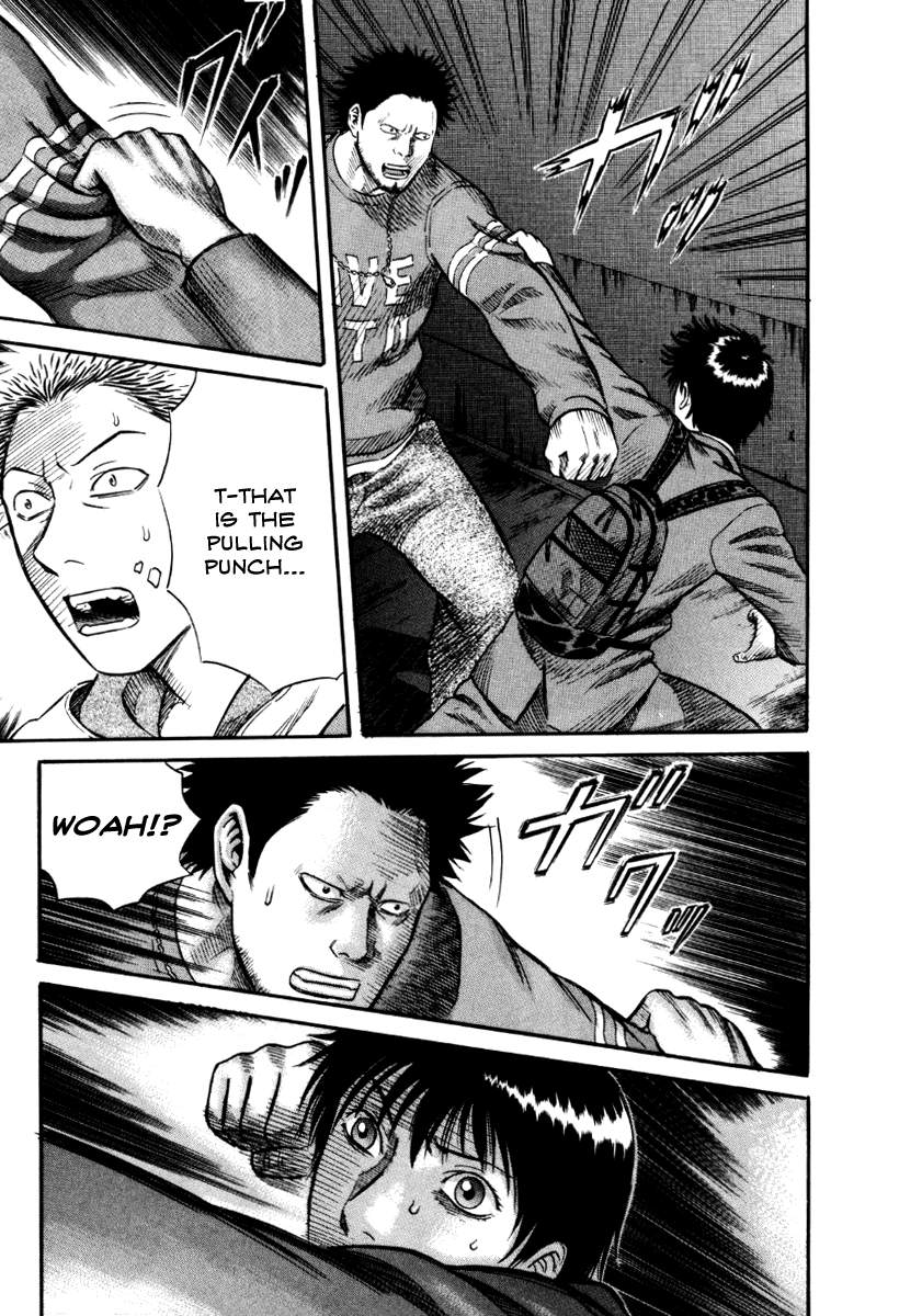 Read Holyland Manga Online