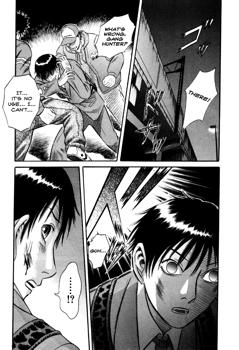 Read Holyland Manga Online