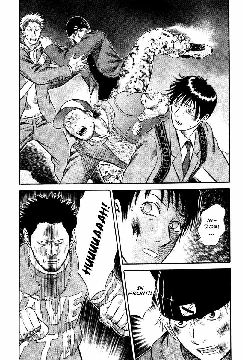 Read Holyland Manga Online