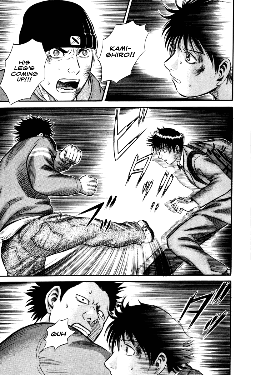 Read Holyland Manga Online