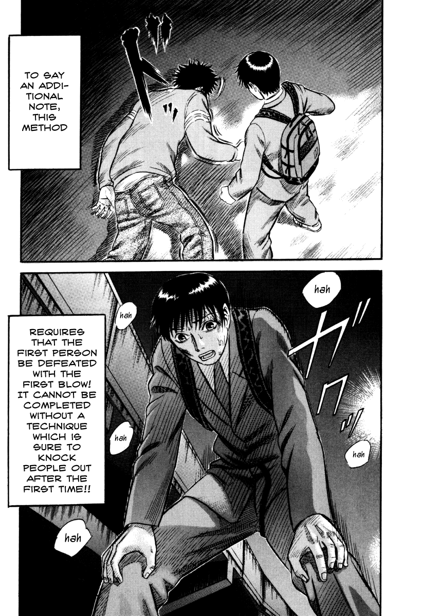 Read Holyland Manga Online