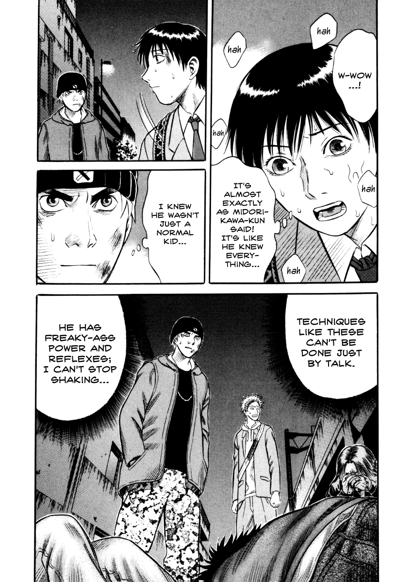 Read Holyland Manga Online