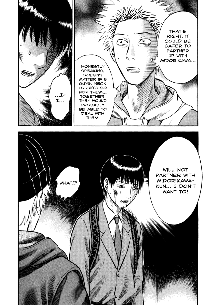 Read Holyland Manga Online