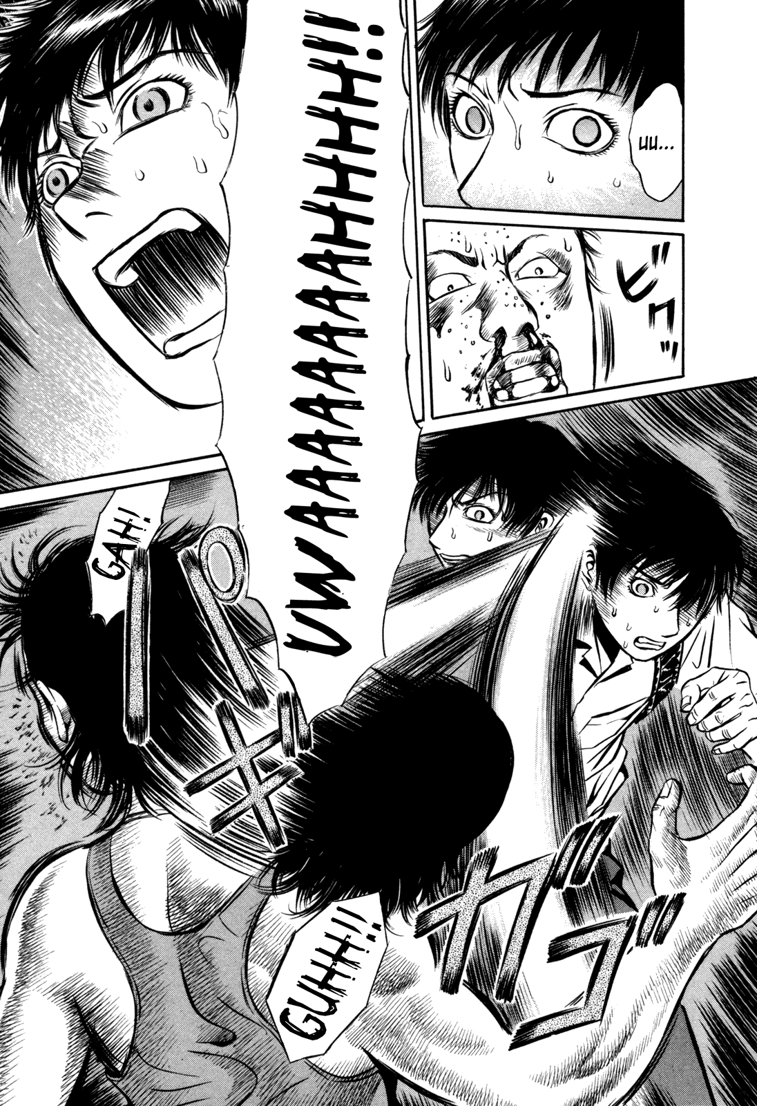 Read Holyland Manga Online