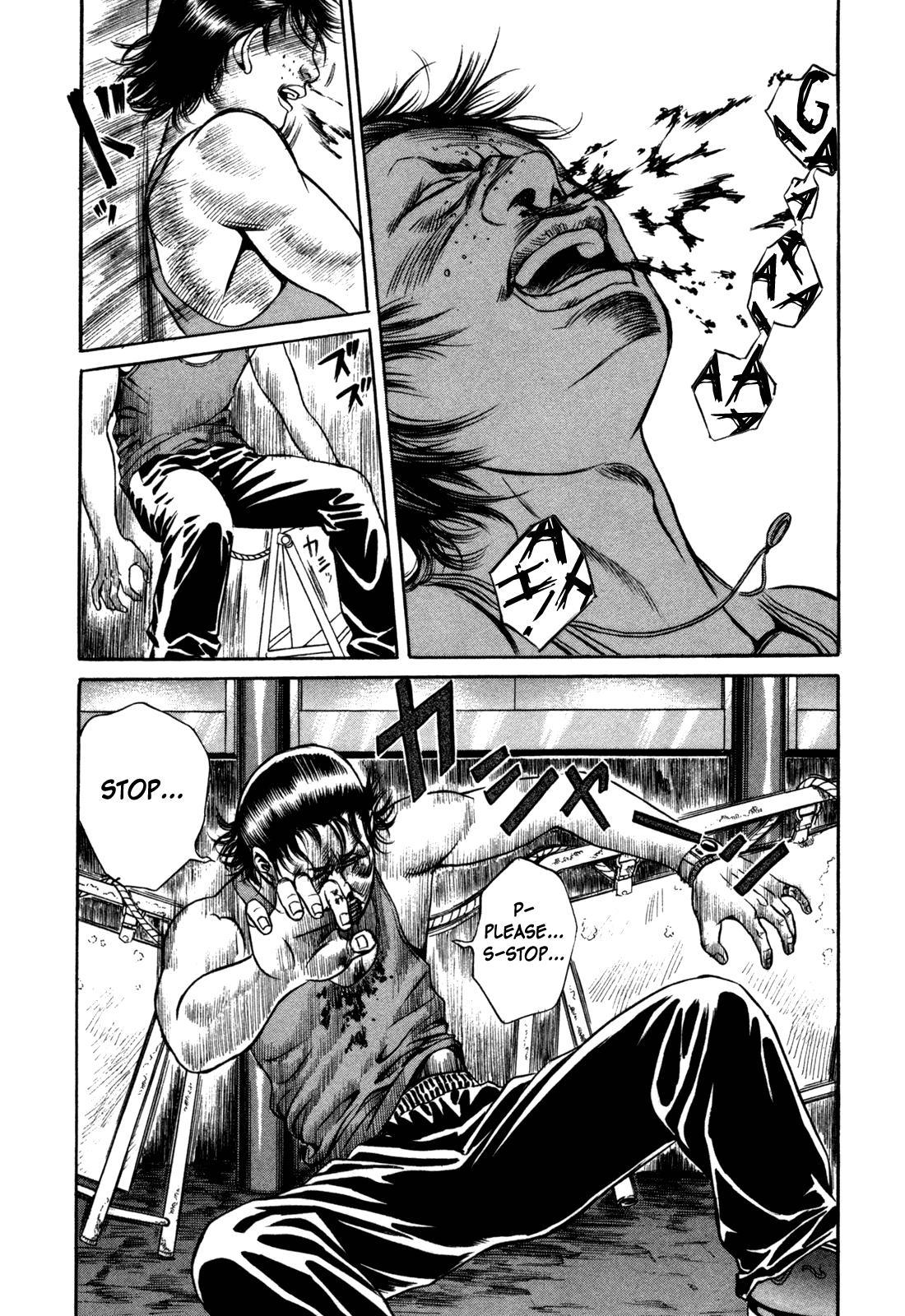 Read Holyland Manga Online