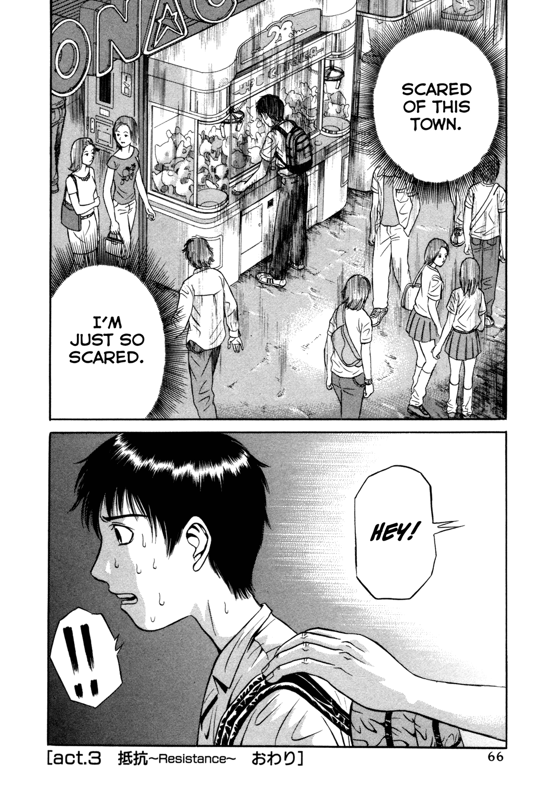 Read Holyland Manga Online