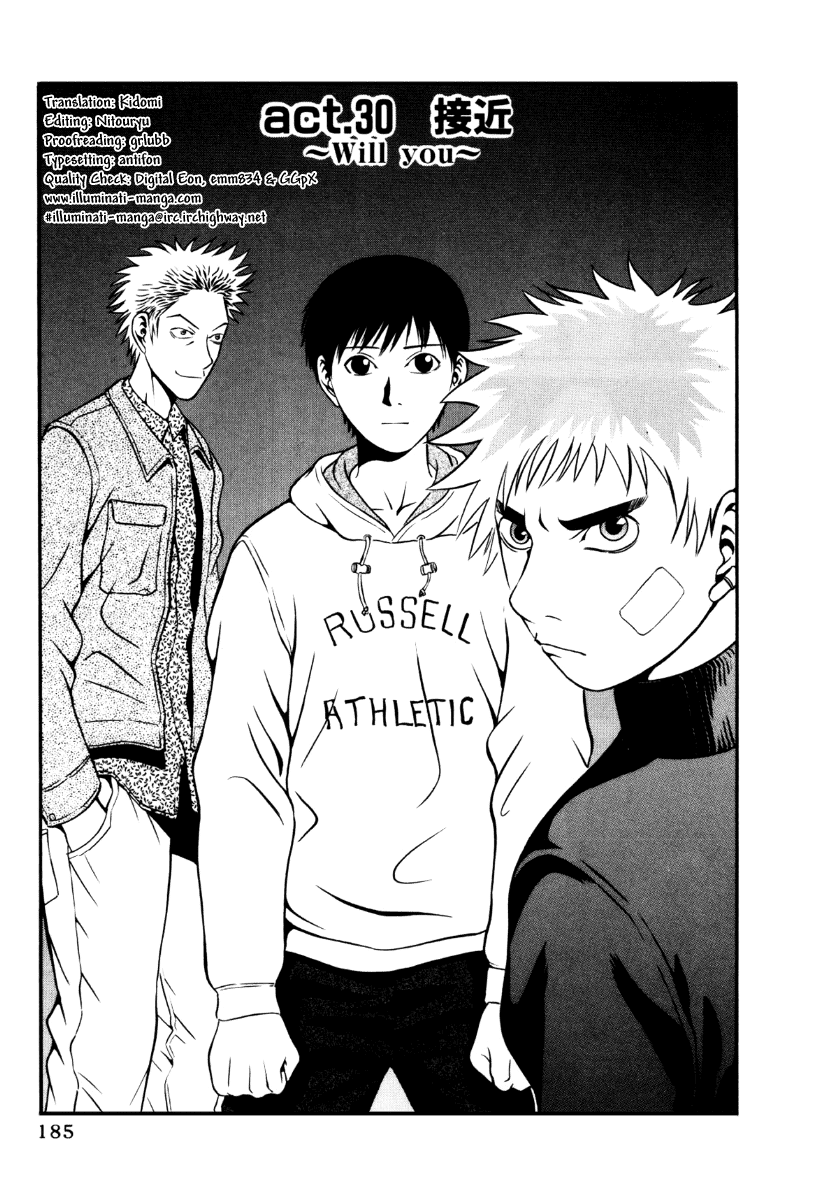 Read Holyland Manga Online