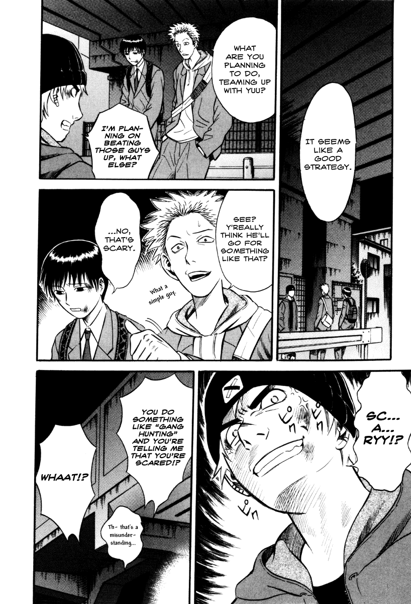 Read Holyland Manga Online