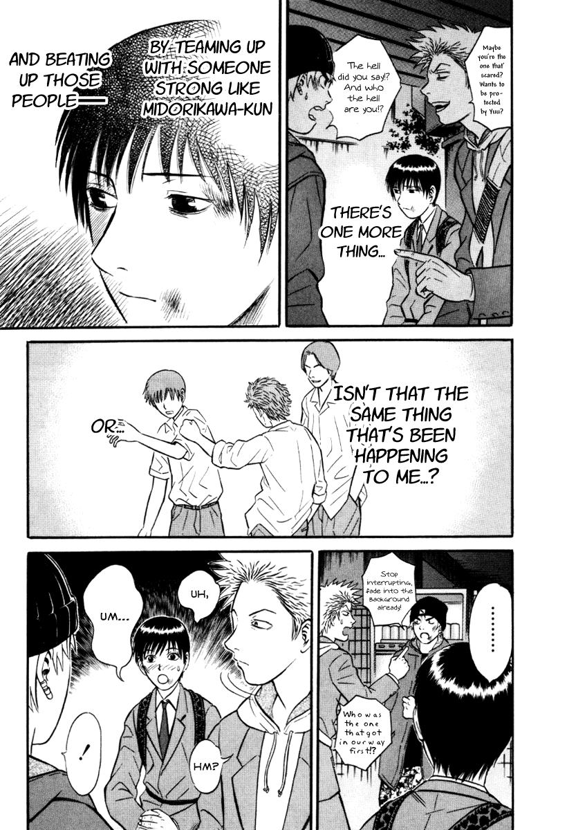 Read Holyland Manga Online