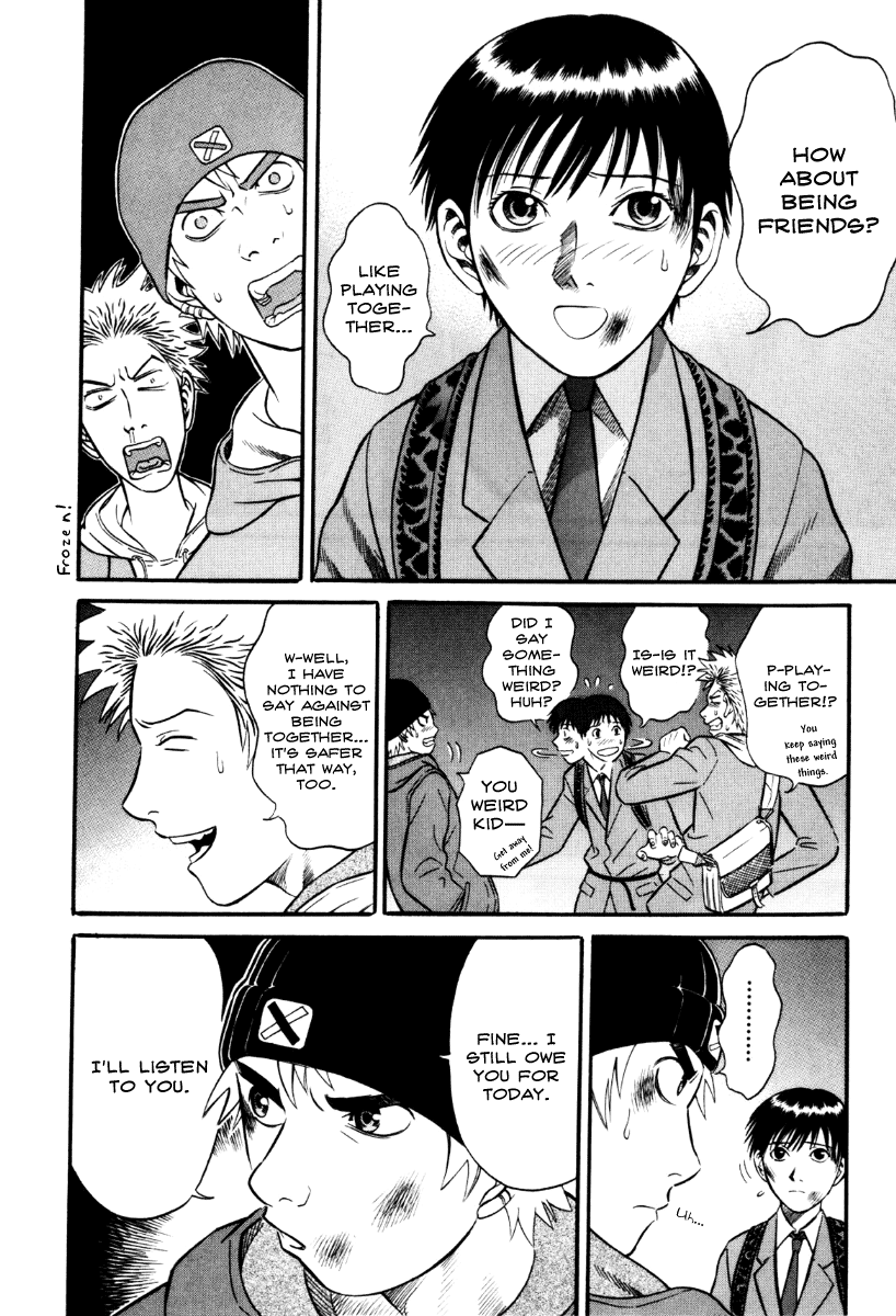 Read Holyland Manga Online