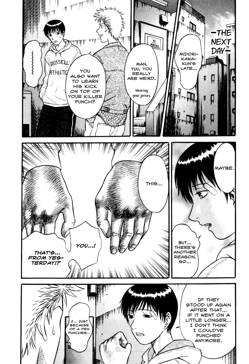 Read Holyland Manga Online