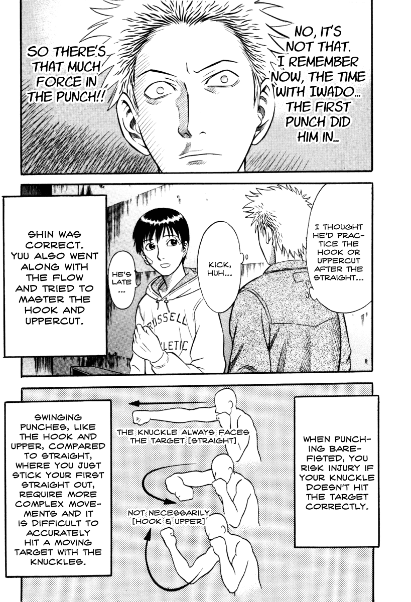 Read Holyland Manga Online