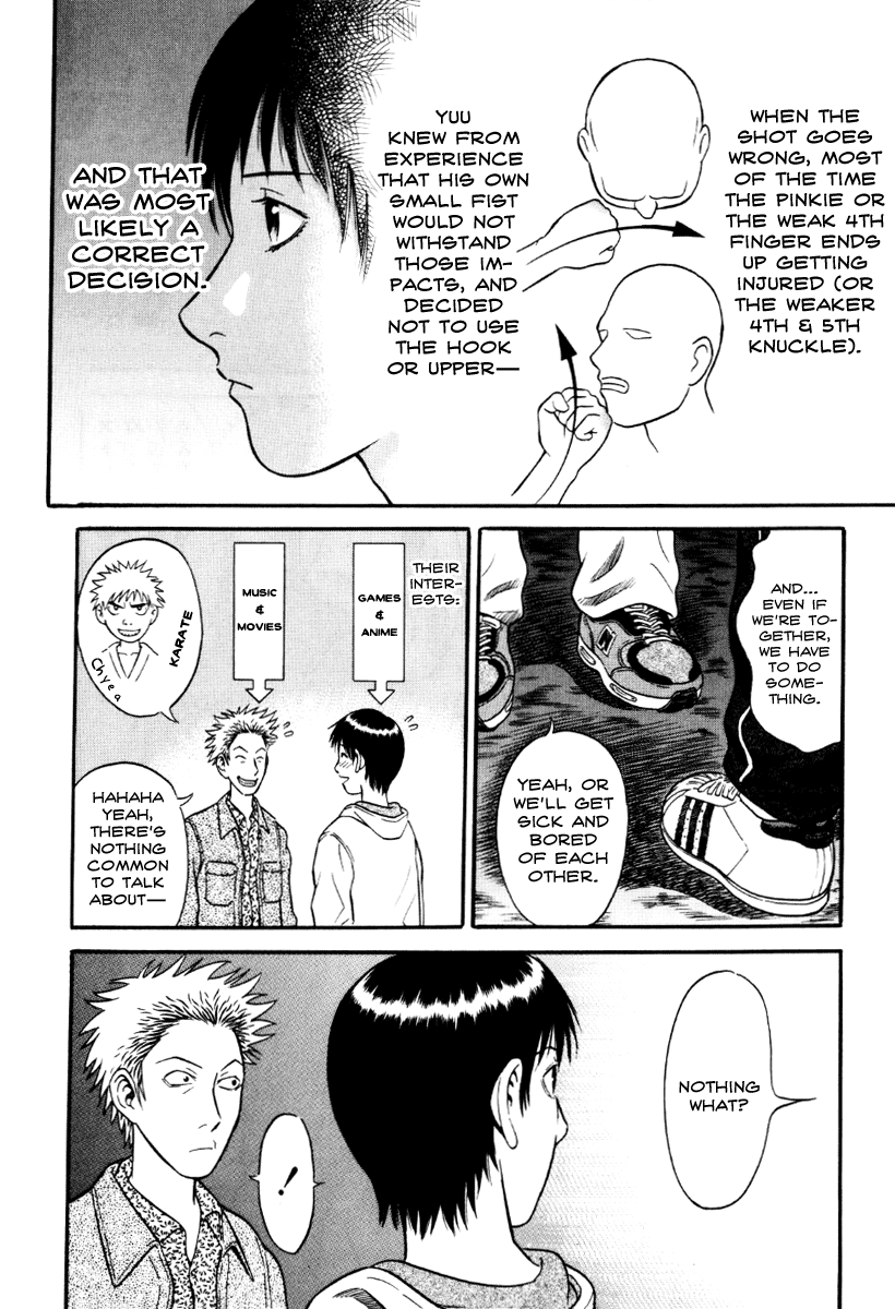 Read Holyland Manga Online